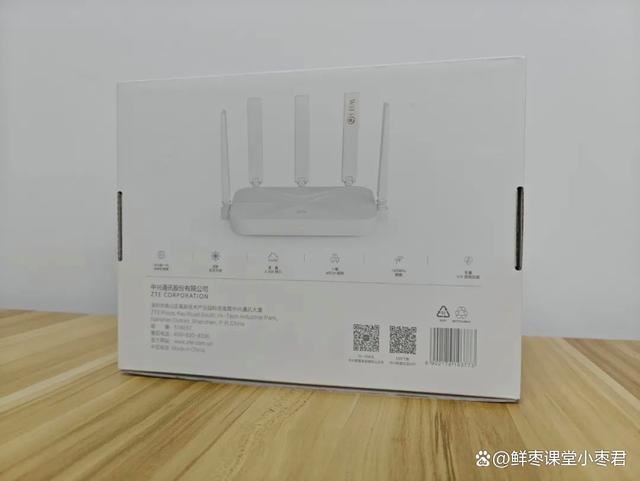 中兴巡天AX3000和AX3000 Pro+怎么选? 中兴路由器对比测评插图9 中兴巡天AX3000和AX3000 Pro+怎么选? 中兴路由器对比测评插图9