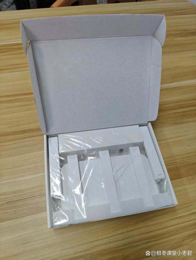 中兴巡天AX3000和AX3000 Pro+怎么选? 中兴路由器对比测评插图10 中兴巡天AX3000和AX3000 Pro+怎么选? 中兴路由器对比测评插图10