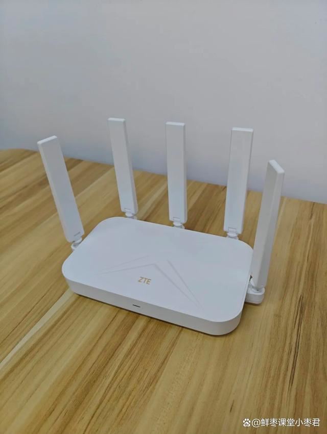 中兴巡天AX3000和AX3000 Pro+怎么选? 中兴路由器对比测评插图14 中兴巡天AX3000和AX3000 Pro+怎么选? 中兴路由器对比测评插图14