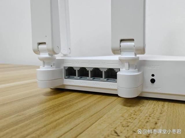 中兴巡天AX3000和AX3000 Pro+怎么选? 中兴路由器对比测评插图20 中兴巡天AX3000和AX3000 Pro+怎么选? 中兴路由器对比测评插图20