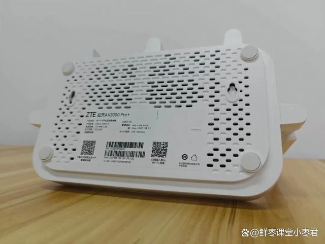 中兴巡天AX3000和AX3000 Pro+怎么选? 中兴路由器对比测评插图21 中兴巡天AX3000和AX3000 Pro+怎么选? 中兴路由器对比测评插图21