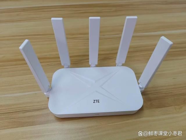 中兴巡天AX3000和AX3000 Pro+怎么选? 中兴路由器对比测评插图22 中兴巡天AX3000和AX3000 Pro+怎么选? 中兴路由器对比测评插图22