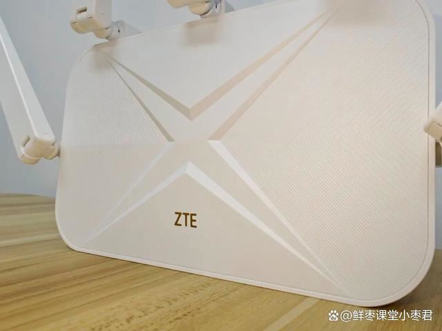 中兴巡天AX3000和AX3000 Pro+怎么选? 中兴路由器对比测评插图25 中兴巡天AX3000和AX3000 Pro+怎么选? 中兴路由器对比测评插图25