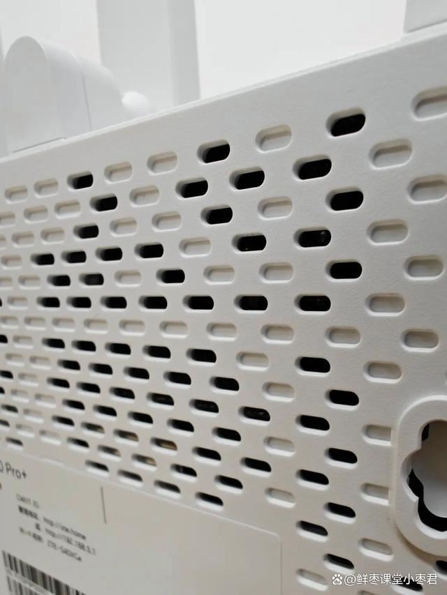 中兴巡天AX3000和AX3000 Pro+怎么选? 中兴路由器对比测评插图27 中兴巡天AX3000和AX3000 Pro+怎么选? 中兴路由器对比测评插图27