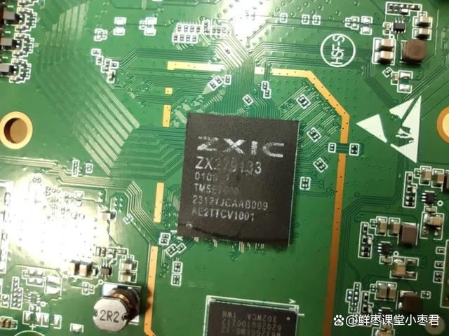 中兴巡天AX3000和AX3000 Pro+怎么选? 中兴路由器对比测评插图71 中兴巡天AX3000和AX3000 Pro+怎么选? 中兴路由器对比测评插图71