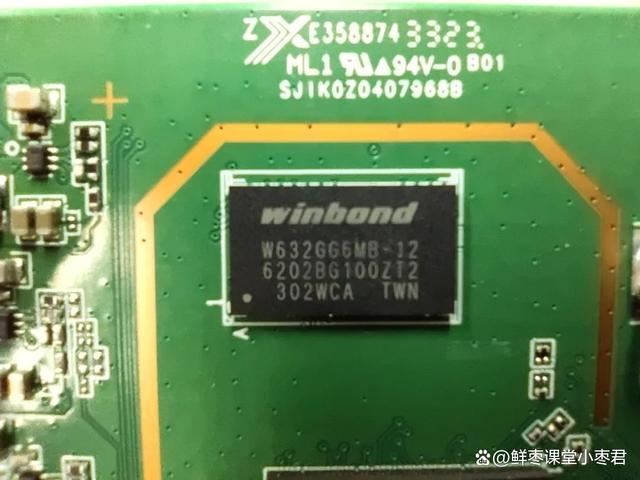 中兴巡天AX3000和AX3000 Pro+怎么选? 中兴路由器对比测评插图73 中兴巡天AX3000和AX3000 Pro+怎么选? 中兴路由器对比测评插图73