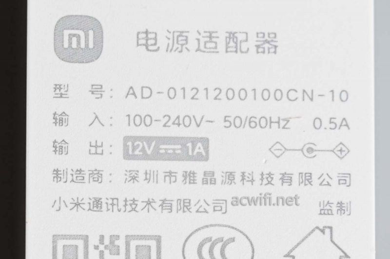 双万兆口、4个2.5G网口: 小米万兆交换机拆机测评插图3 双万兆口、4个2.5G网口: 小米万兆交换机拆机测评插图3