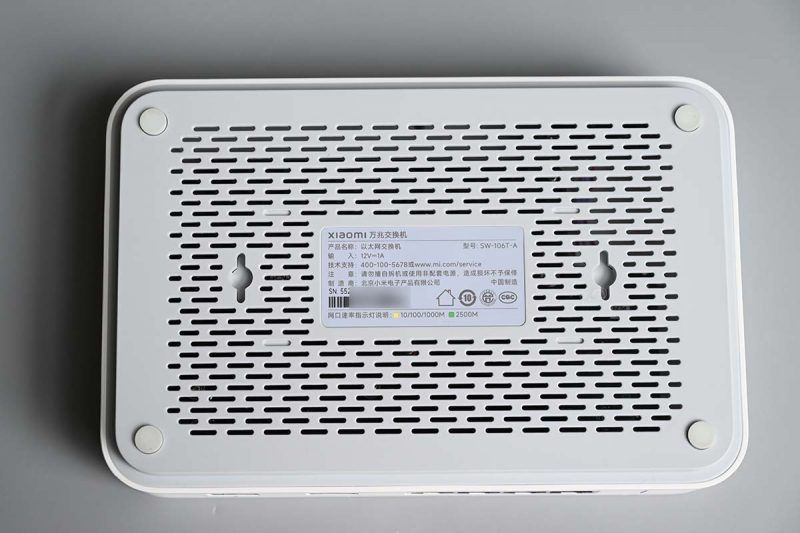 双万兆口、4个2.5G网口: 小米万兆交换机拆机测评插图12 双万兆口、4个2.5G网口: 小米万兆交换机拆机测评插图12