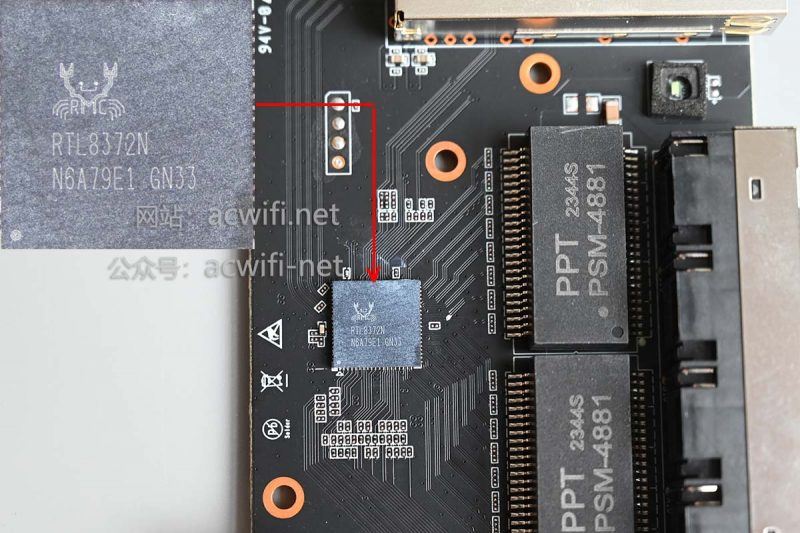 双万兆口、4个2.5G网口: 小米万兆交换机拆机测评插图22 双万兆口、4个2.5G网口: 小米万兆交换机拆机测评插图22