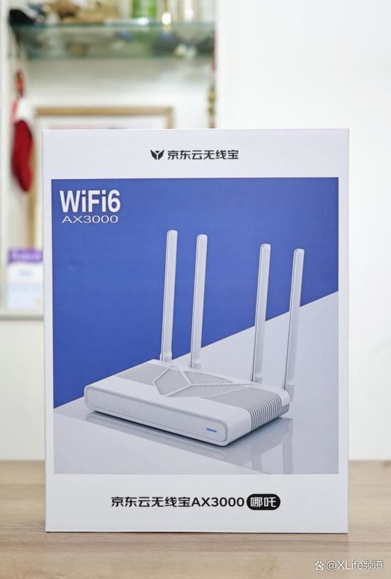 3000M无线速率! 京东云无线宝AX3000哪吒体验测评插图 3000M无线速率! 京东云无线宝AX3000哪吒体验测评插图