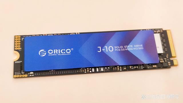 轻松实现老电脑性能翻倍! 奥睿科J10固态硬盘详细测评插图3 轻松实现老电脑性能翻倍! 奥睿科J10固态硬盘详细测评插图3