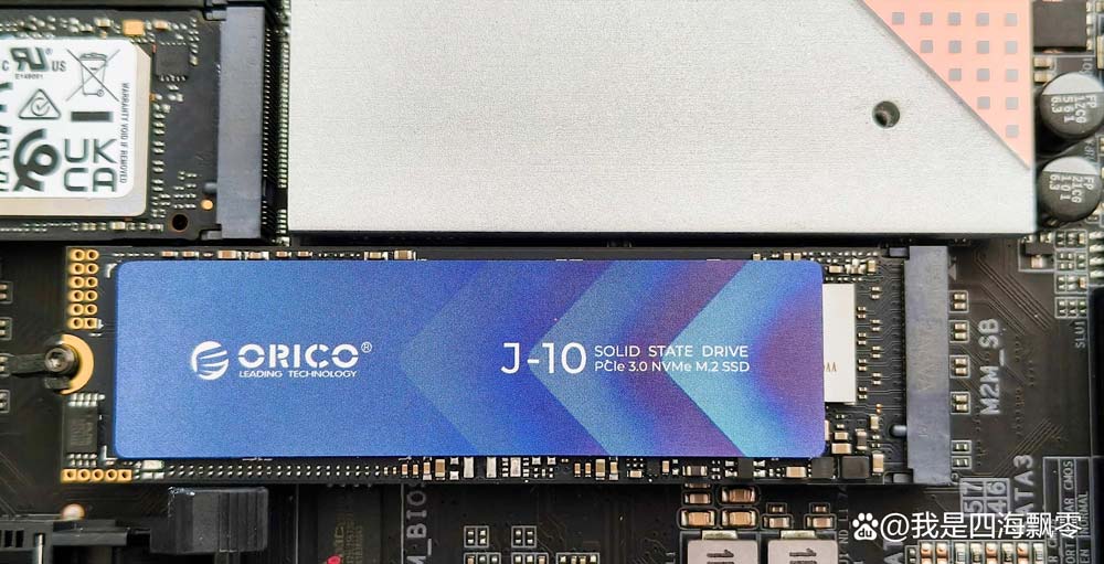轻松实现老电脑性能翻倍! 奥睿科J10固态硬盘详细测评插图7 轻松实现老电脑性能翻倍! 奥睿科J10固态硬盘详细测评插图7