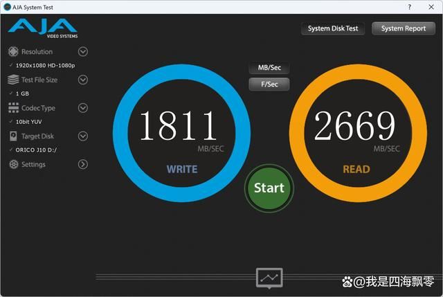 轻松实现老电脑性能翻倍! 奥睿科J10固态硬盘详细测评插图22 轻松实现老电脑性能翻倍! 奥睿科J10固态硬盘详细测评插图22