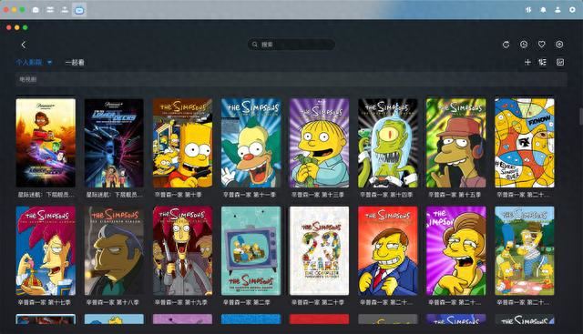 均衡且全面的强! 绿联私有云DX4600 Pro搭建家庭影院的详细教程插图3