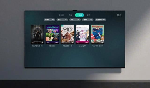 均衡且全面的强! 绿联私有云DX4600 Pro搭建家庭影院的详细教程插图5