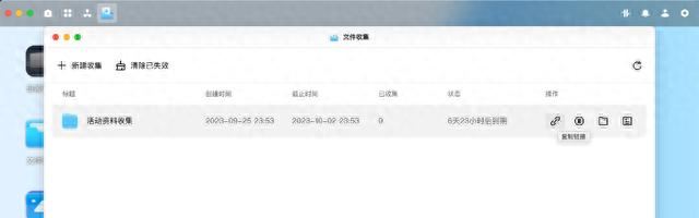 均衡且全面的强! 绿联私有云DX4600 Pro搭建家庭影院的详细教程插图19
