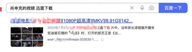 均衡且全面的强! 绿联私有云DX4600 Pro搭建家庭影院的详细教程插图42