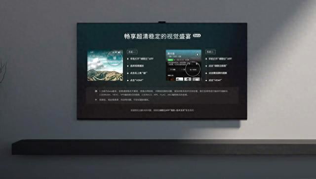 均衡且全面的强! 绿联私有云DX4600 Pro搭建家庭影院的详细教程插图81