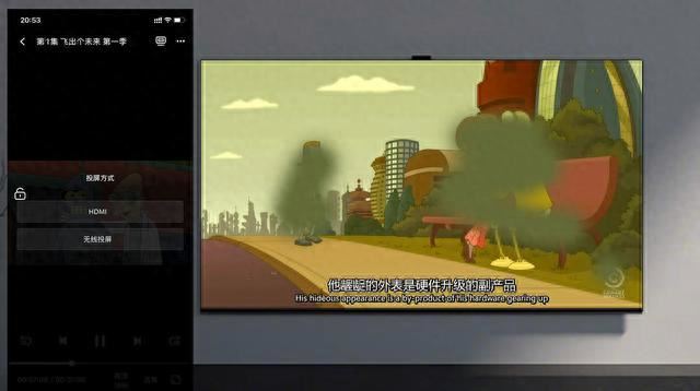 均衡且全面的强! 绿联私有云DX4600 Pro搭建家庭影院的详细教程插图82