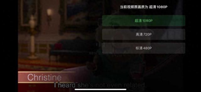 均衡且全面的强! 绿联私有云DX4600 Pro搭建家庭影院的详细教程插图84
