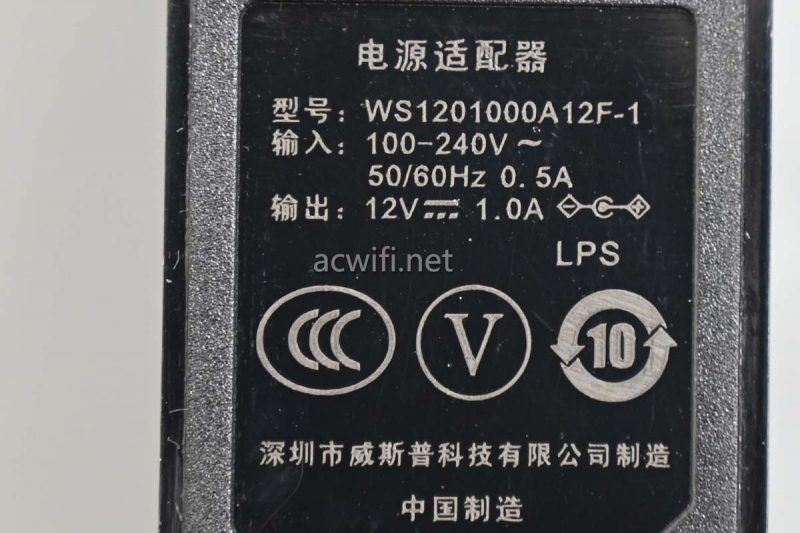 岭雁路由器怎么样? 岭雁YHGGPON41光猫拆机测评插图3