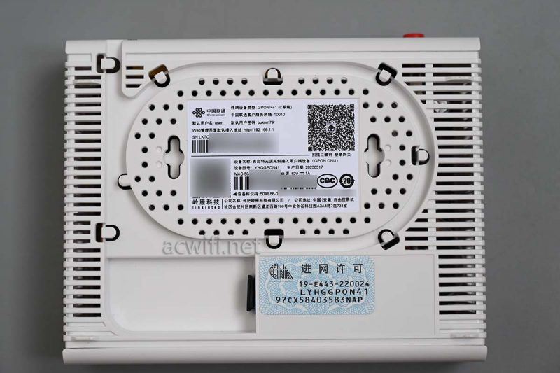 岭雁路由器怎么样? 岭雁YHGGPON41光猫拆机测评插图6