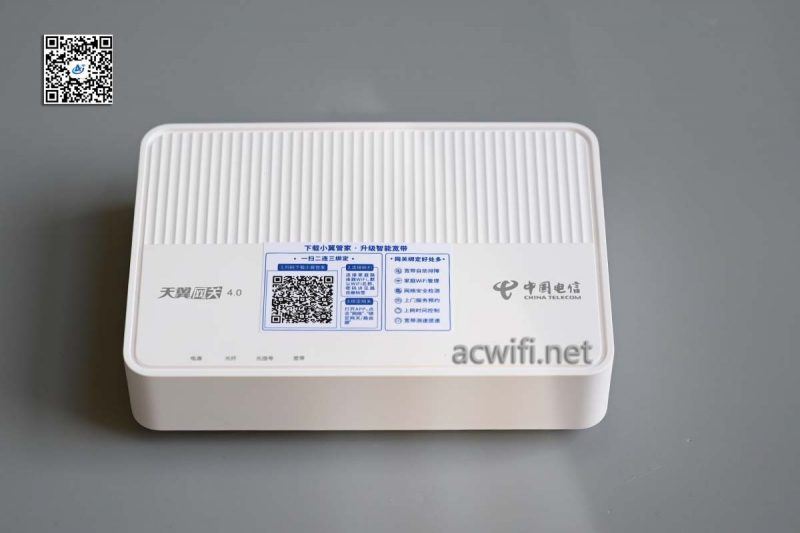 烽火HG5382A光猫怎么样?拆机 2.5G网口烽火HG5382A拆机测评插图4