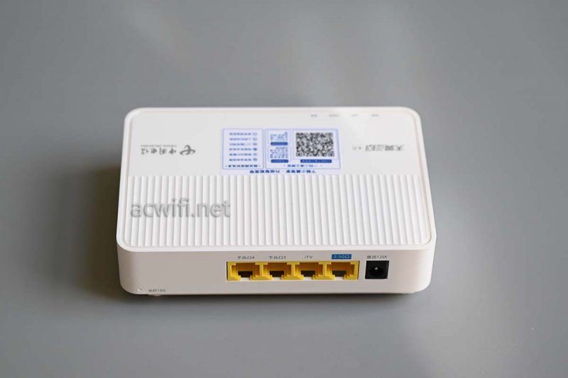 烽火HG5382A光猫怎么样?拆机 2.5G网口烽火HG5382A拆机测评插图5