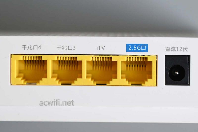 烽火HG5382A光猫怎么样?拆机 2.5G网口烽火HG5382A拆机测评插图6