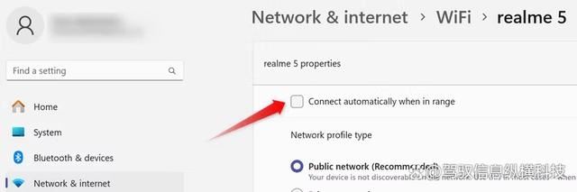 无法将Windows设备连接到手机热点怎么办? win11无法连接热点技巧插图2