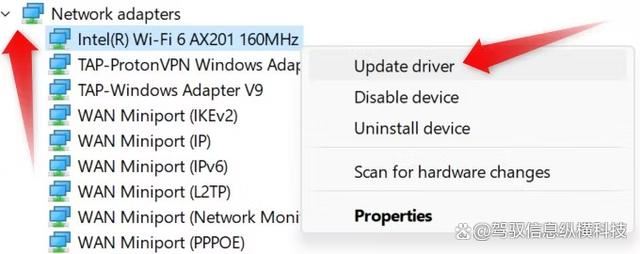 无法将Windows设备连接到手机热点怎么办? win11无法连接热点技巧插图4