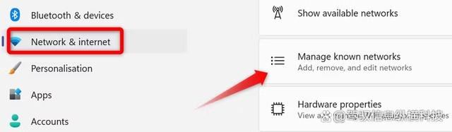 无法将Windows设备连接到手机热点怎么办? win11无法连接热点技巧插图5