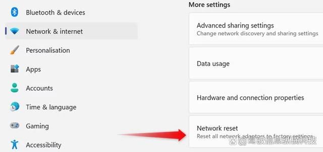 无法将Windows设备连接到手机热点怎么办? win11无法连接热点技巧插图9
