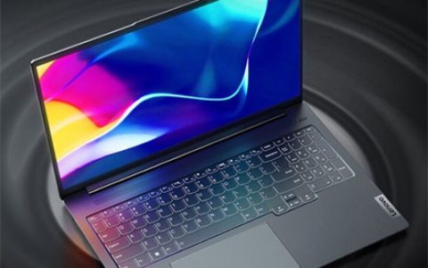 联想小新pro16值得入手吗 联想小新pro16轻薄本入手建议
