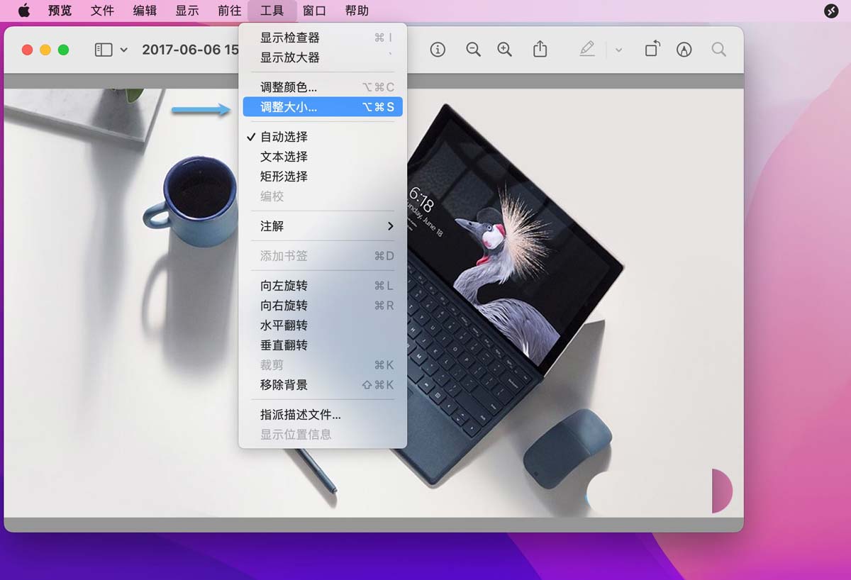 一文掌握Mac OS最全键盘快捷键:高效快速的工作利器插图7 一文掌握Mac OS最全键盘快捷键:高效快速的工作利器插图7