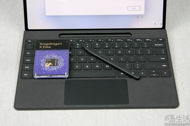 骁龙芯+OLED 屏幕+AI! Surface Pro 11平板优缺点评测插图11