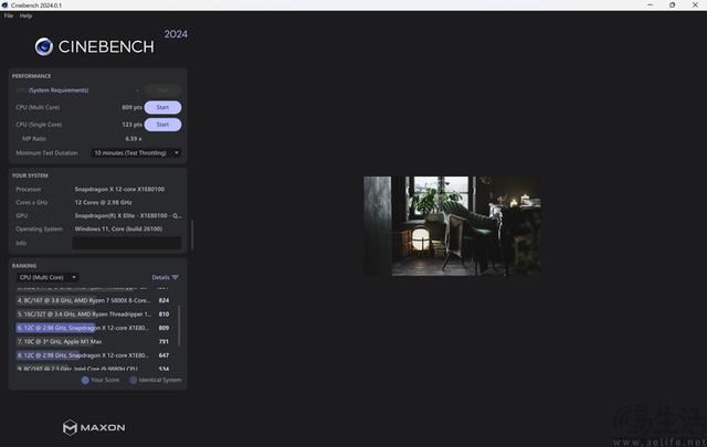 骁龙芯+OLED 屏幕+AI! Surface Pro 11平板优缺点评测插图21
