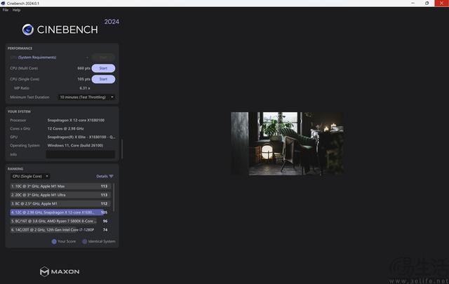 骁龙芯+OLED 屏幕+AI! Surface Pro 11平板优缺点评测插图28