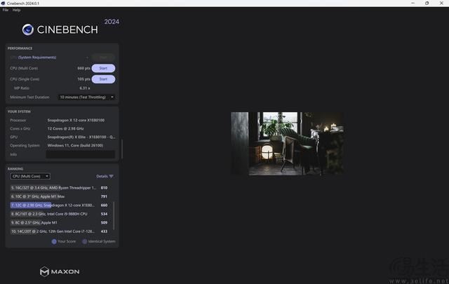 骁龙芯+OLED 屏幕+AI! Surface Pro 11平板优缺点评测插图29