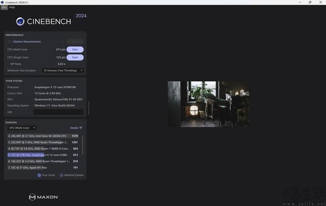骁龙芯+OLED 屏幕+AI! Surface Pro 11平板优缺点评测插图36