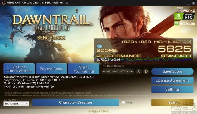 骁龙芯+OLED 屏幕+AI! Surface Pro 11平板优缺点评测插图41