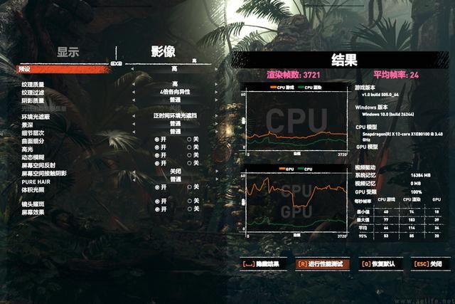 骁龙芯+OLED 屏幕+AI! Surface Pro 11平板优缺点评测插图42