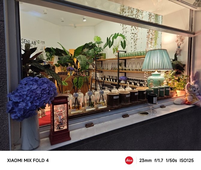 小米 MIX Fold 4手机怎么样 小米 MIX Fold 4手机详细评测插图9 小米 MIX Fold 4手机怎么样 小米 MIX Fold 4手机详细评测插图9