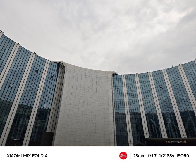 小米 MIX Fold 4手机怎么样 小米 MIX Fold 4手机详细评测插图10 小米 MIX Fold 4手机怎么样 小米 MIX Fold 4手机详细评测插图10