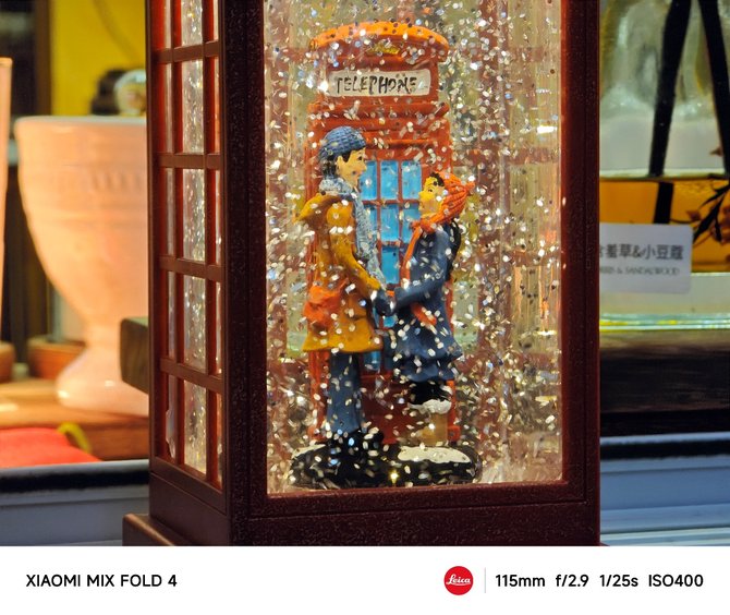 小米 MIX Fold 4手机怎么样 小米 MIX Fold 4手机详细评测插图17 小米 MIX Fold 4手机怎么样 小米 MIX Fold 4手机详细评测插图17