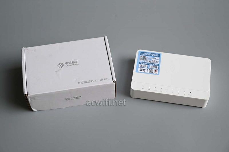 2.5G光猫创维SK-D840N拆机测评 附设置移动版光猫用在联通宽带上插图