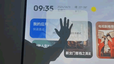 4K分辨率+万向云台 躺着也能看电影! 当贝X5S Pro激光投影仪评测插图28