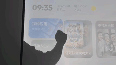 4K分辨率+万向云台 躺着也能看电影! 当贝X5S Pro激光投影仪评测插图30