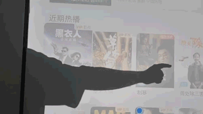 4K分辨率+万向云台 躺着也能看电影! 当贝X5S Pro激光投影仪评测插图31