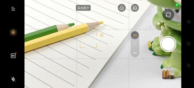 一加Ace 3 Pro拍照怎么样? 一加Ace 3 Pro相机体验测评插图6